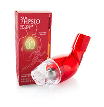 画像をギャラリービューアに読み込む, AirPhysio (エアーフィジオ):痰の解消と肺活量のトレーニング (スポーツ版)