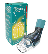 画像をギャラリービューアに読み込む, AirPhysio (エアーフィジオ):痰の解消と肺活量のトレーニング